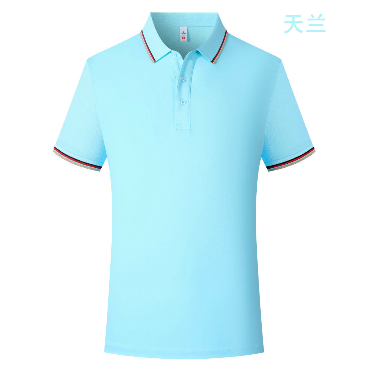 POLO衫A7